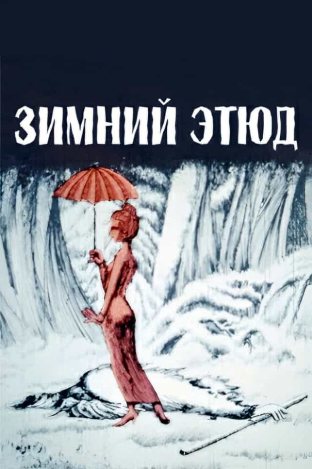 1301749