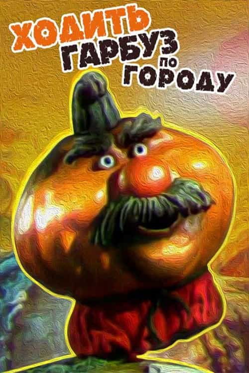939536