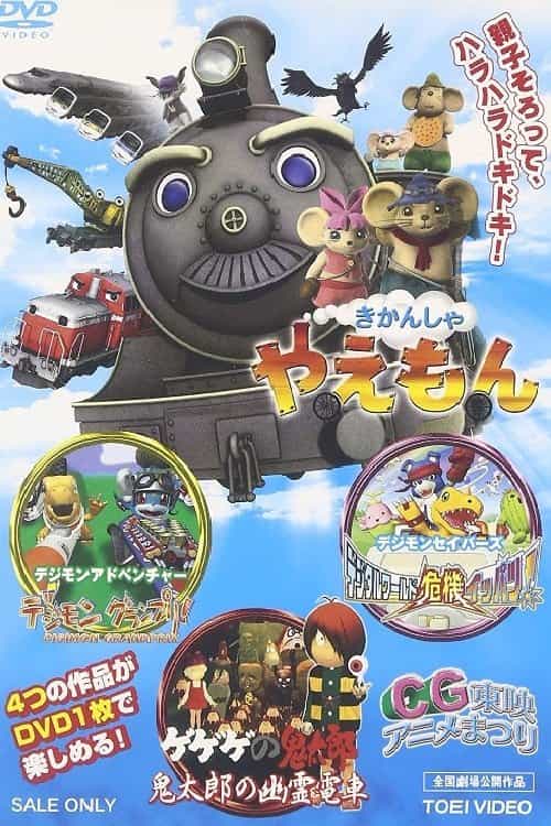 581295