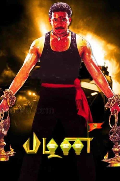 66230
