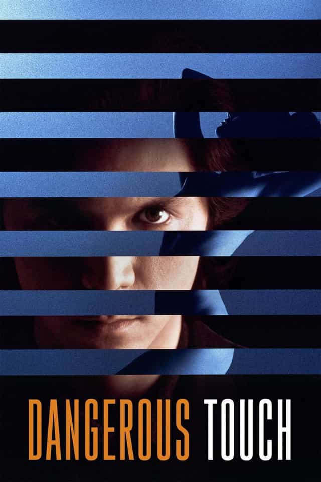 219832