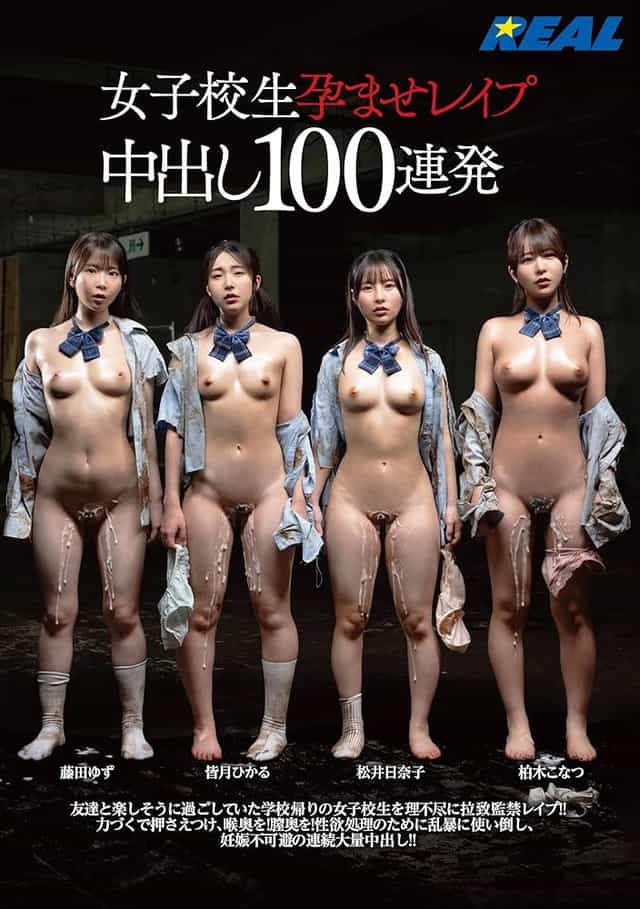1592484