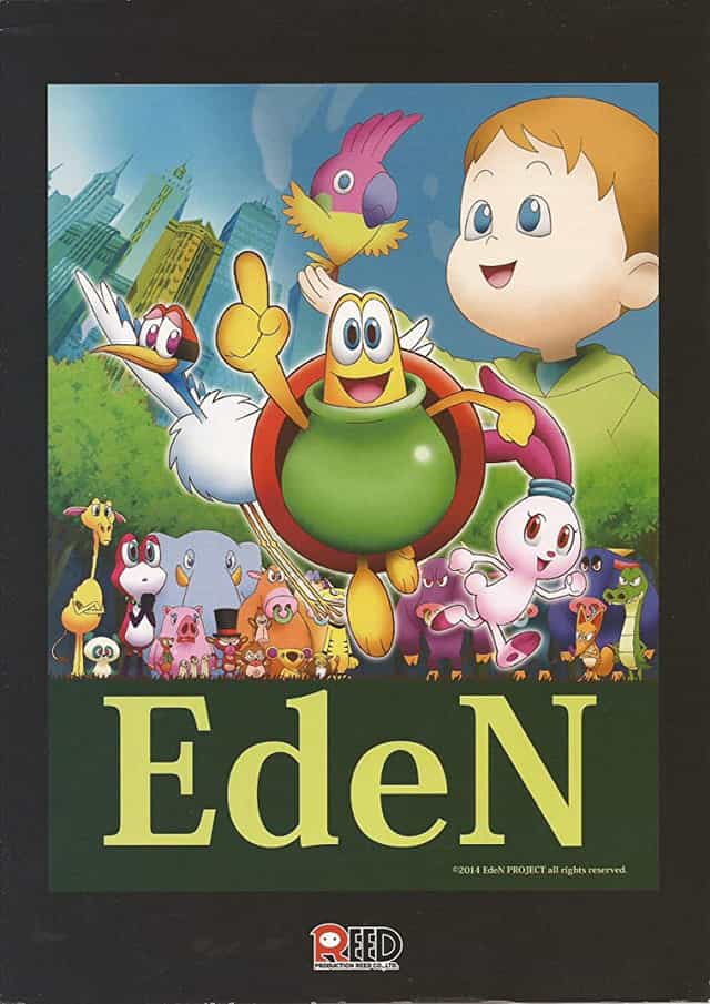 601455