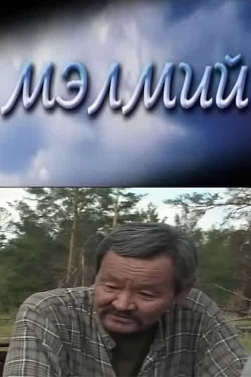 1495212