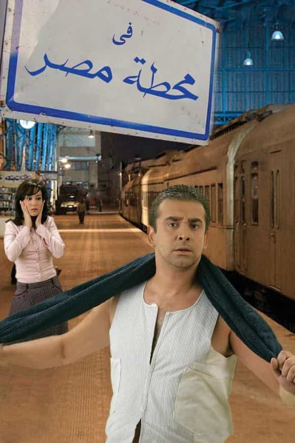 57408