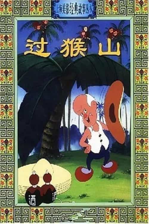 810189