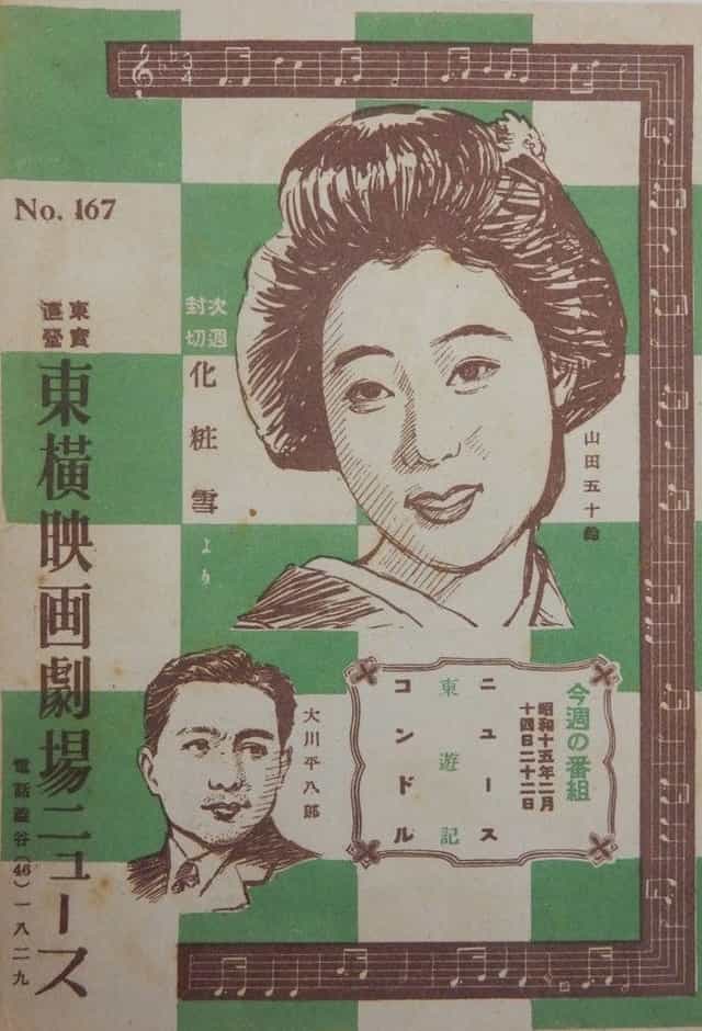 1221288