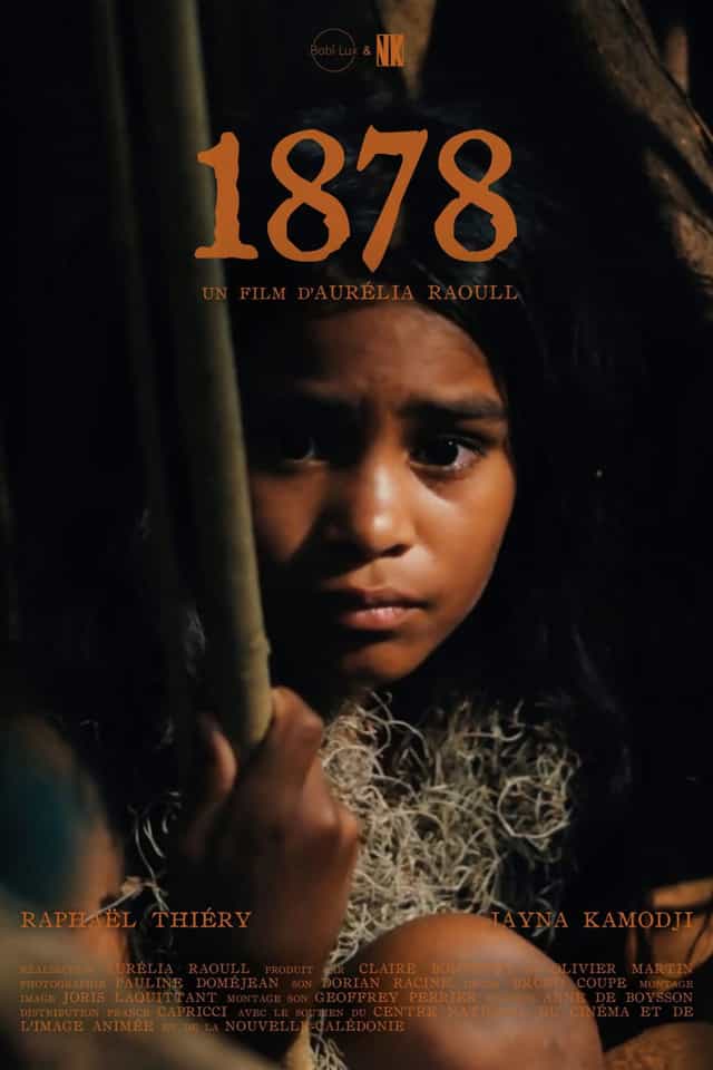 1513152