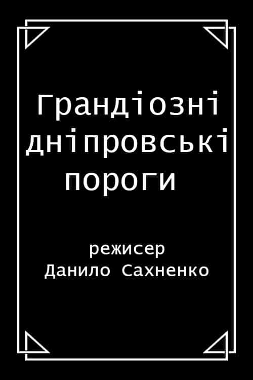 1174674