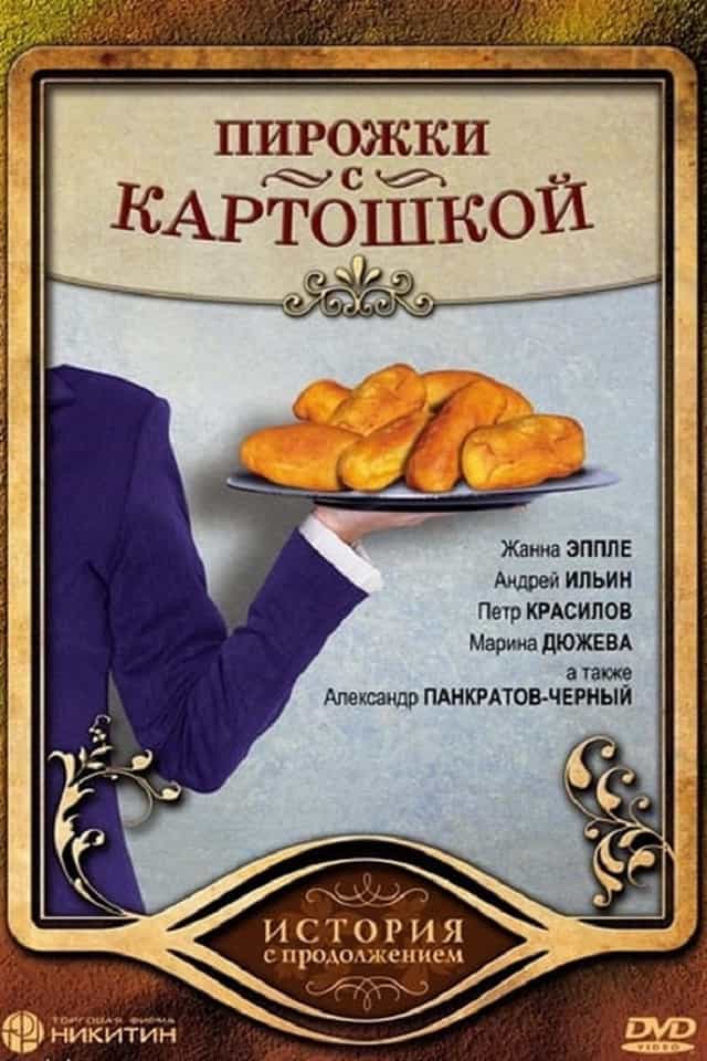 77578