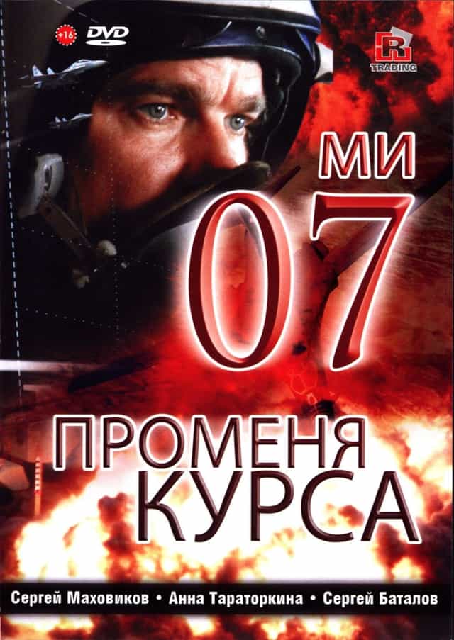 178657