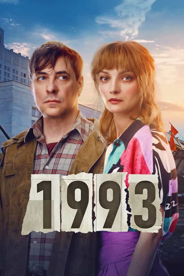 1154332