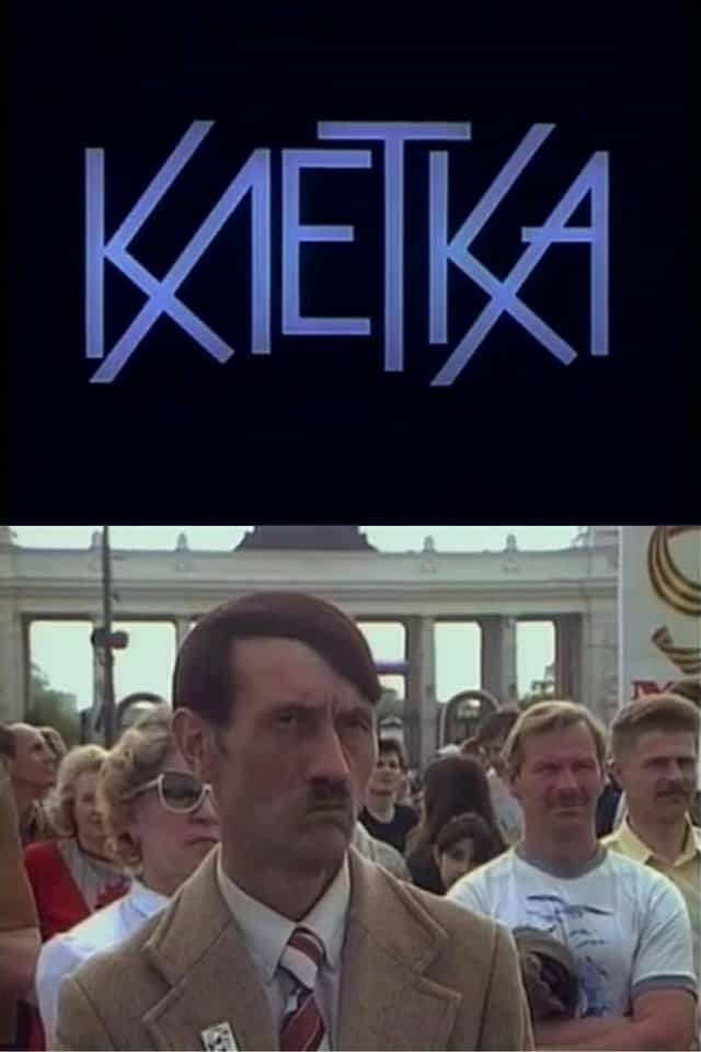 1387839