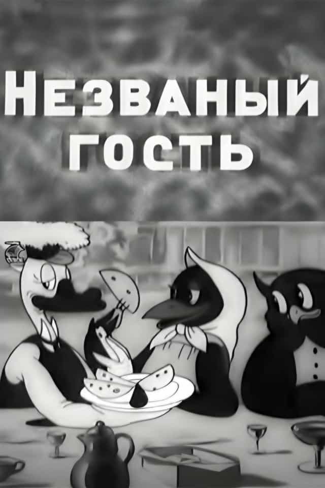 1157196