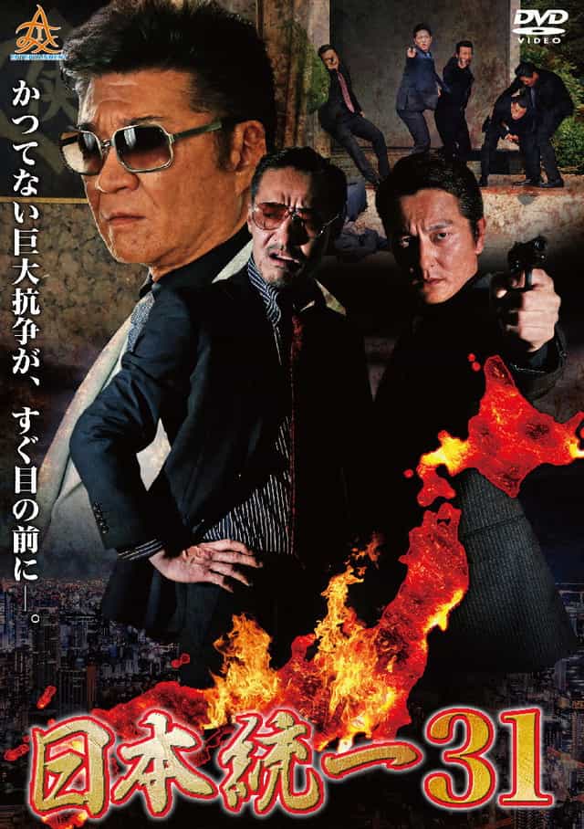 1305529