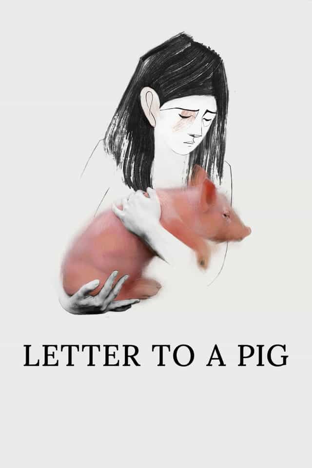 950810