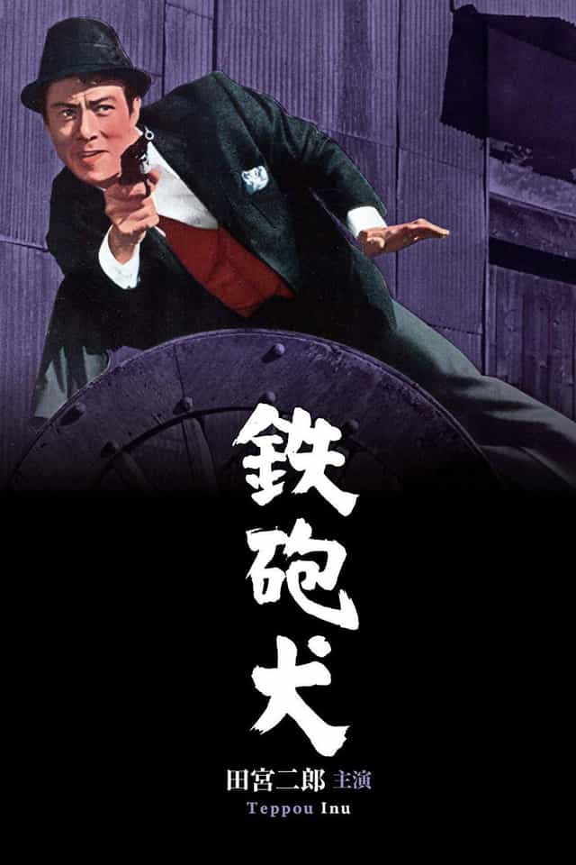 598370