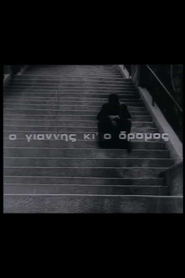 392767