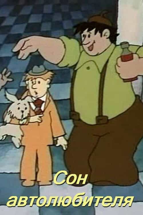 914808