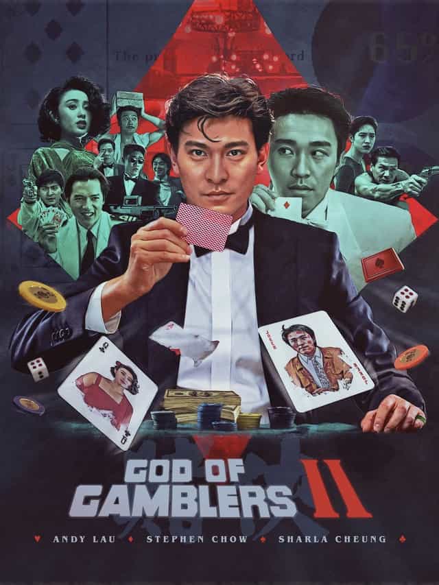 57663