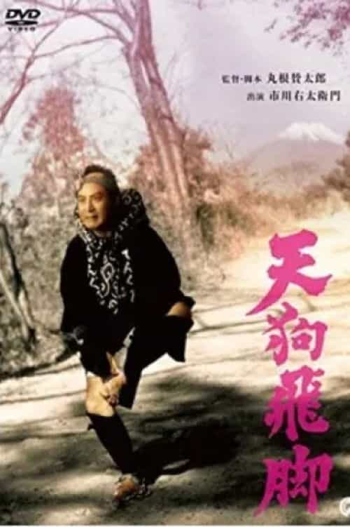 853036
