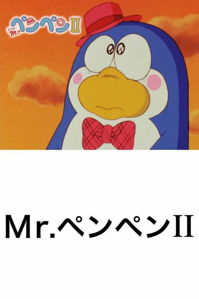 1008442