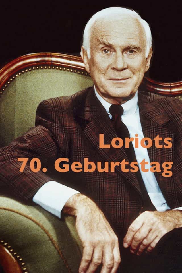 1206991