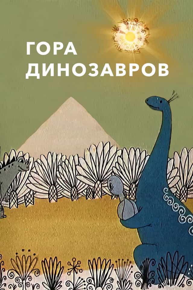 91179