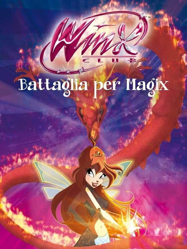 1406675