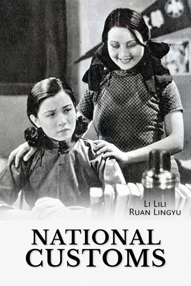 193253
