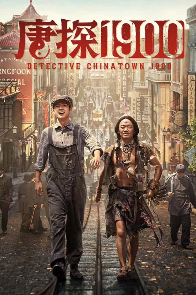 1357305