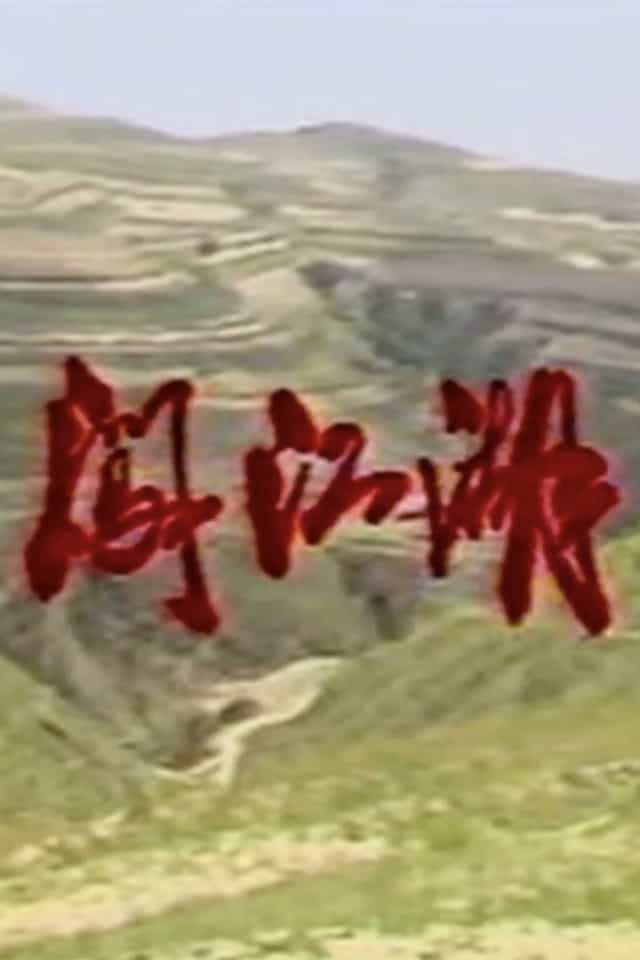 709612