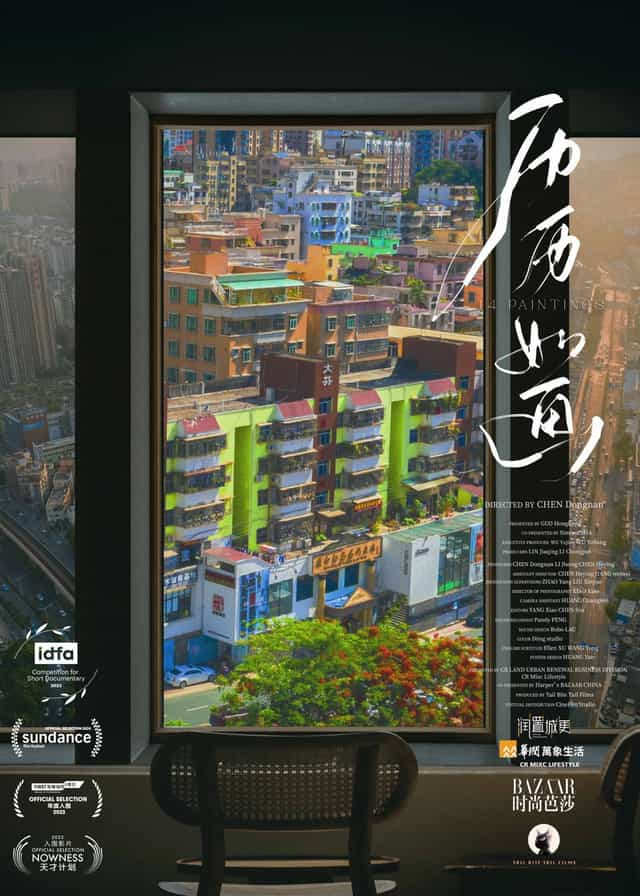 1209649