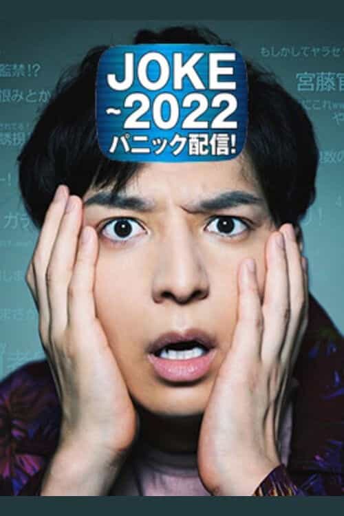 725692