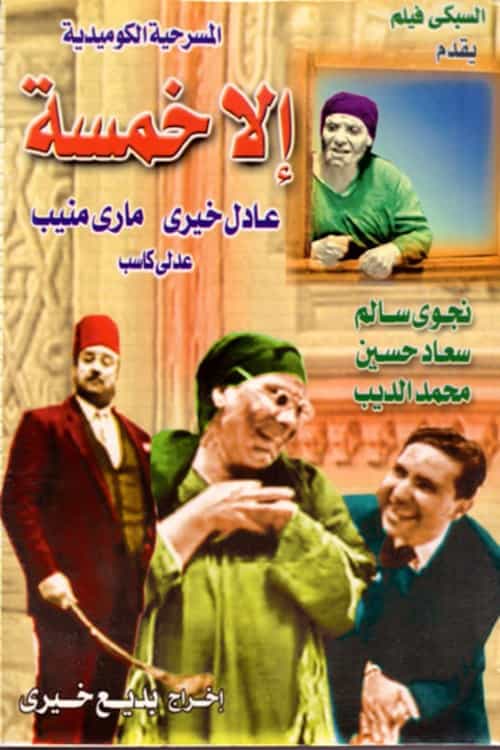 181641