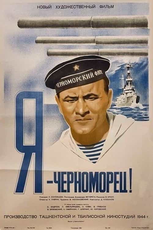 806553
