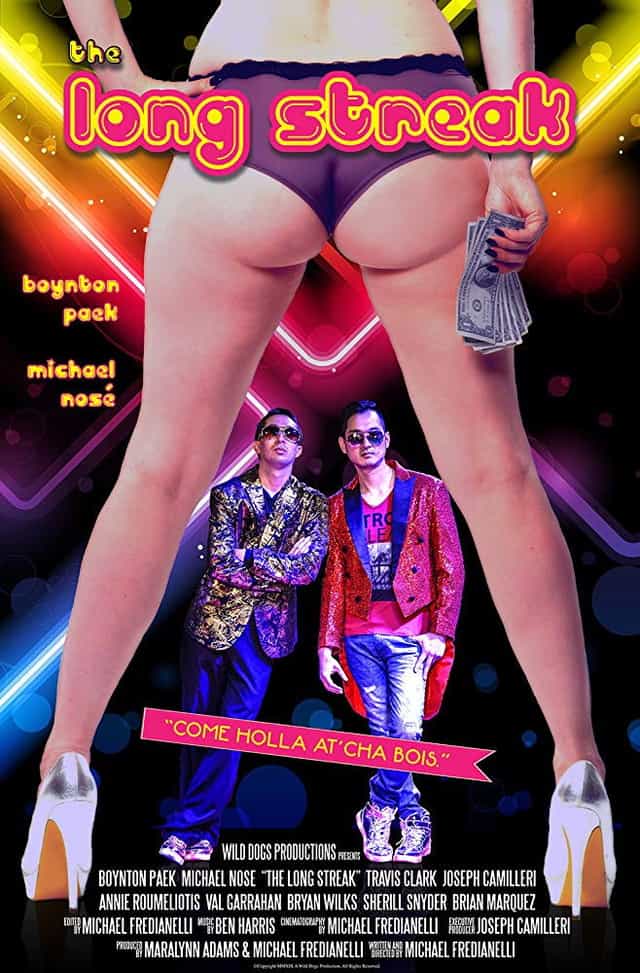 619755