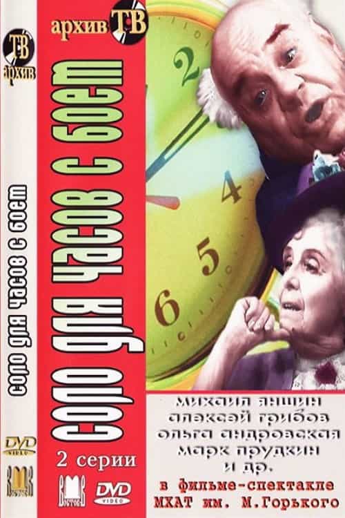 685311