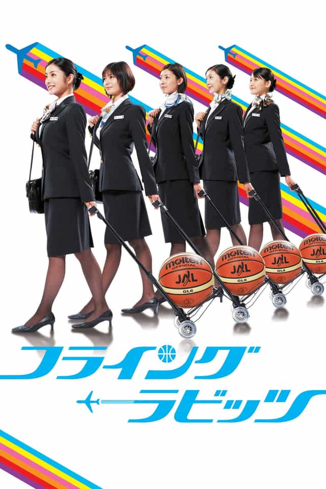 617303