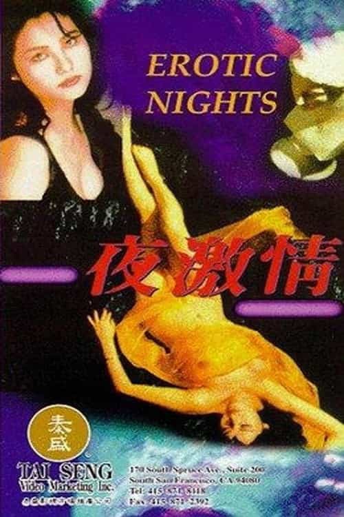 172959