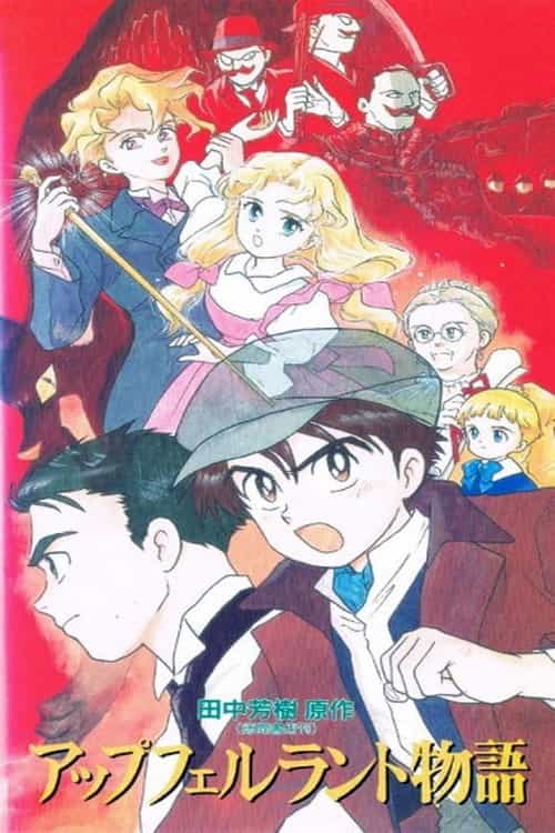 175772