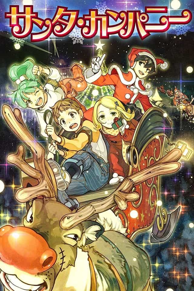 321211