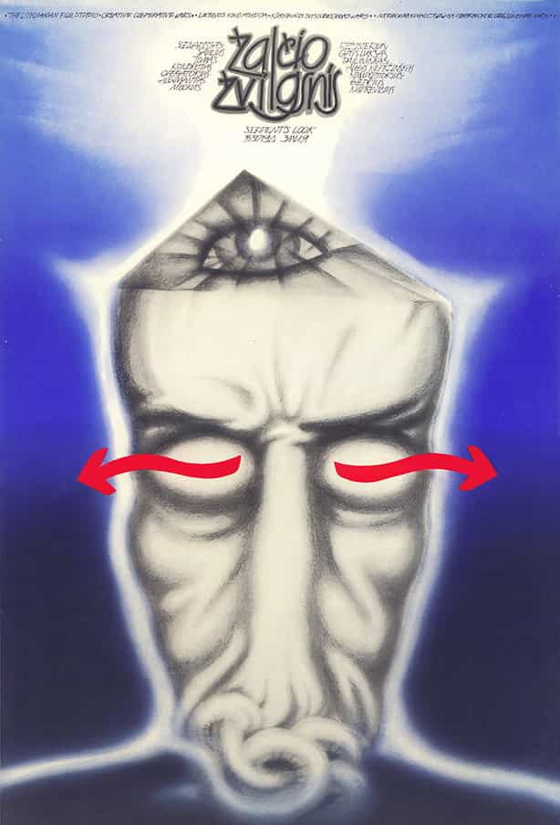 1247338