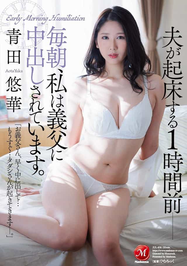 1005424