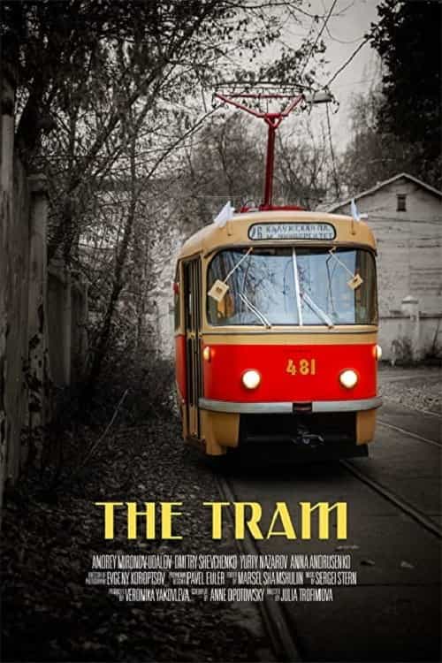 796721
