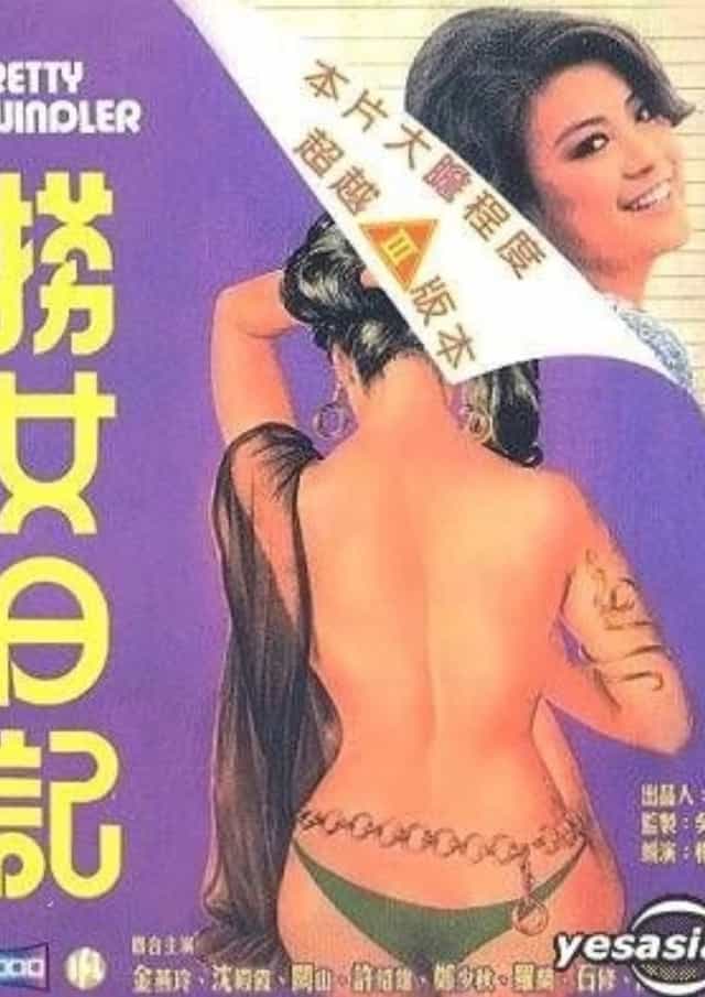 1175808