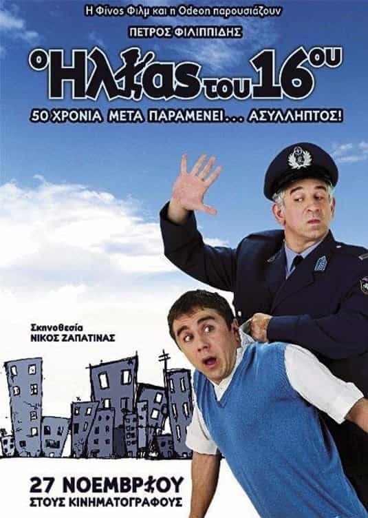 136339
