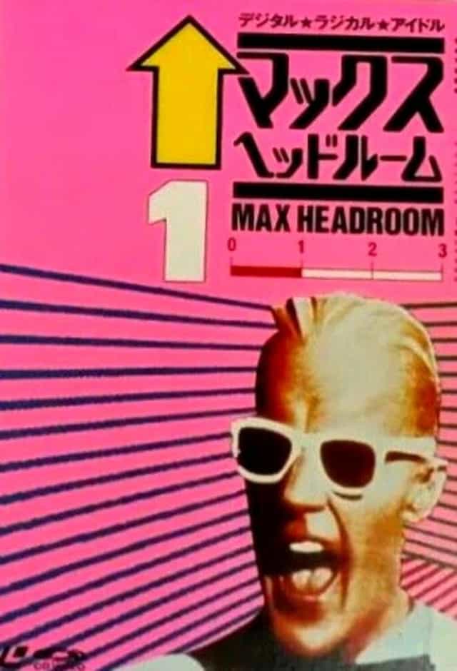 1244256