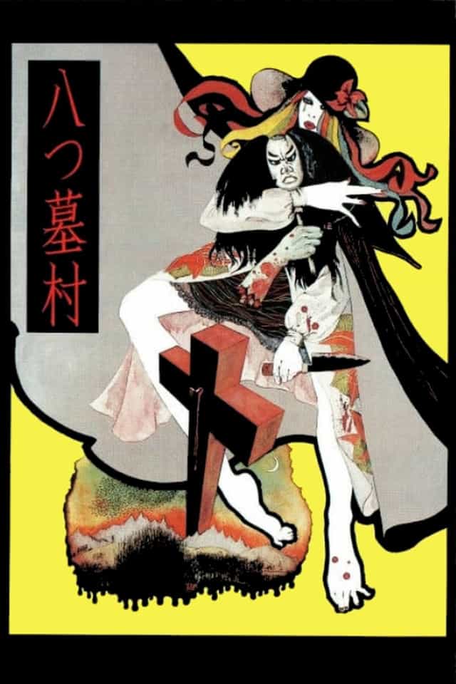119947