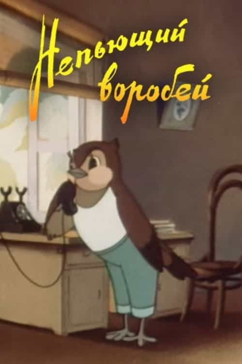 831275